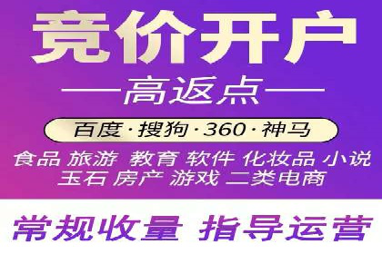 头条信息流用户增长案例
